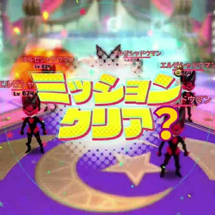 に値下げ！ 妖怪学園Y ~ワイワイ学園生活~ -Switch 通販